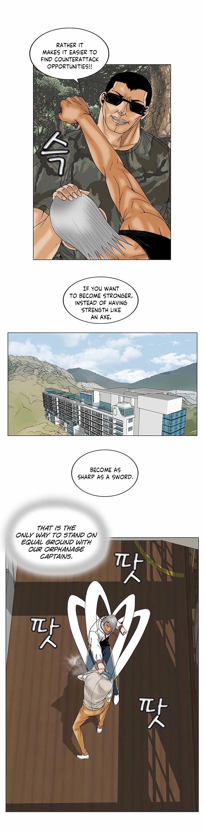 Ultimate Legend: Kang Hae Hyo Chapter 78 page 26 - Chapter 78