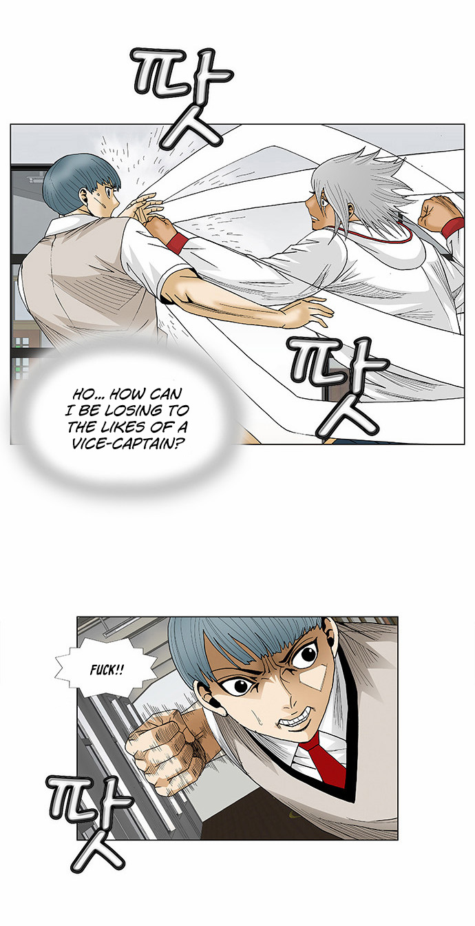 Ultimate Legend: Kang Hae Hyo Chapter 78 page 27 - Chapter 78