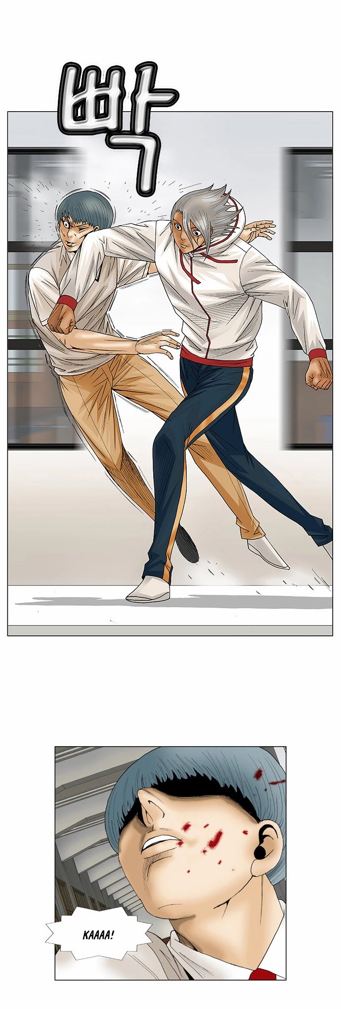 Ultimate Legend: Kang Hae Hyo Chapter 78 page 30 - Chapter 78