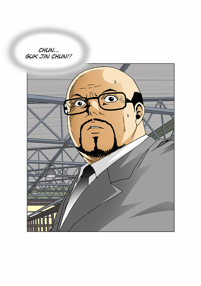 Ultimate Legend: Kang Hae Hyo Chapter 78 page 33 - Chapter 78