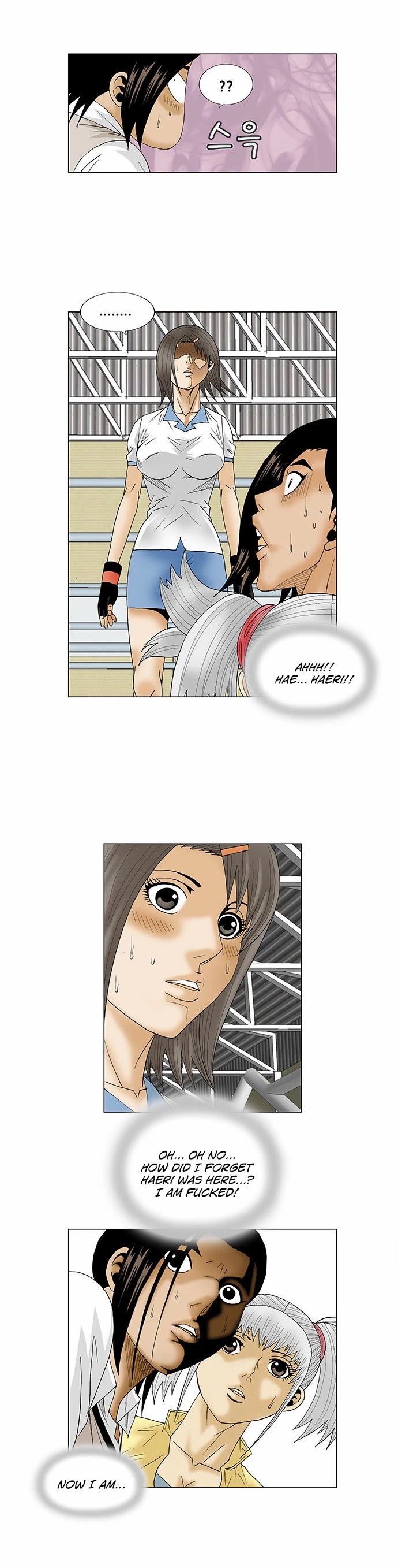 Ultimate Legend: Kang Hae Hyo Chapter 78 page 5 - Chapter 78