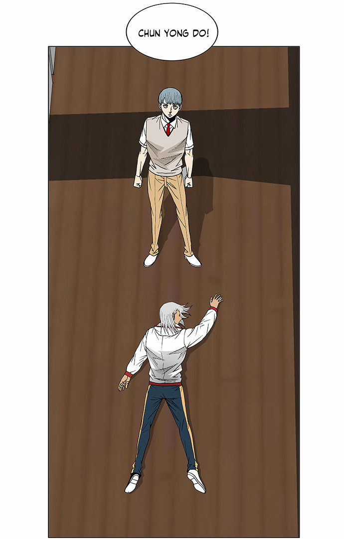 Ultimate Legend: Kang Hae Hyo Chapter 79 page 16 - Chapter 79
