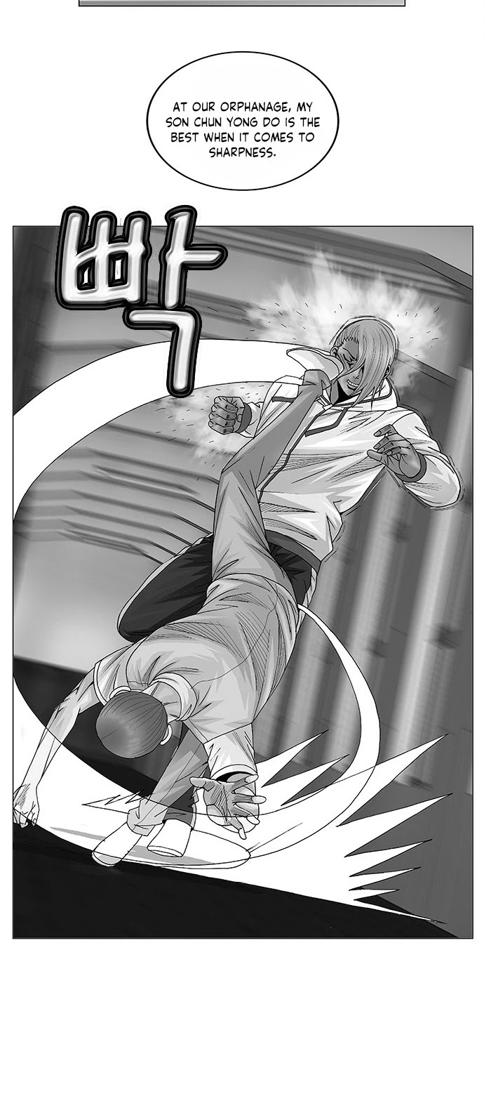 Ultimate Legend: Kang Hae Hyo Chapter 79 page 2 - Chapter 79
