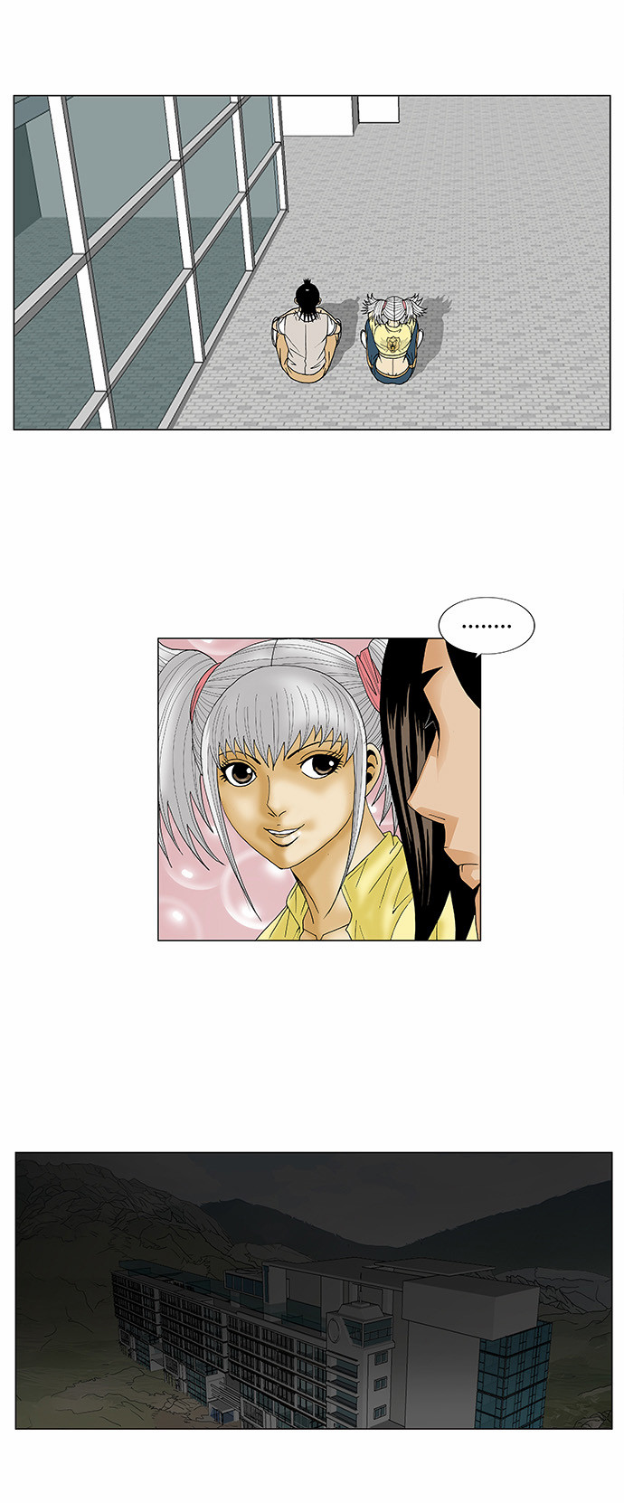 Ultimate Legend: Kang Hae Hyo Chapter 79 page 22 - Chapter 79