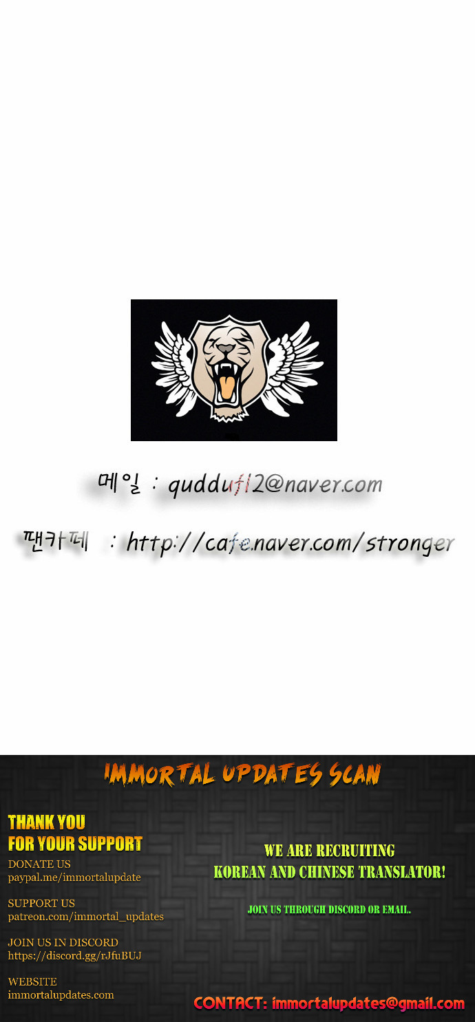 Ultimate Legend: Kang Hae Hyo Chapter 79 page 35 - Chapter 79