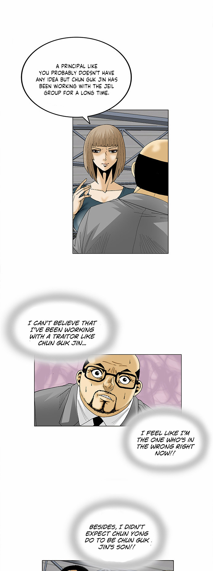 Ultimate Legend: Kang Hae Hyo Chapter 79 page 4 - Chapter 79
