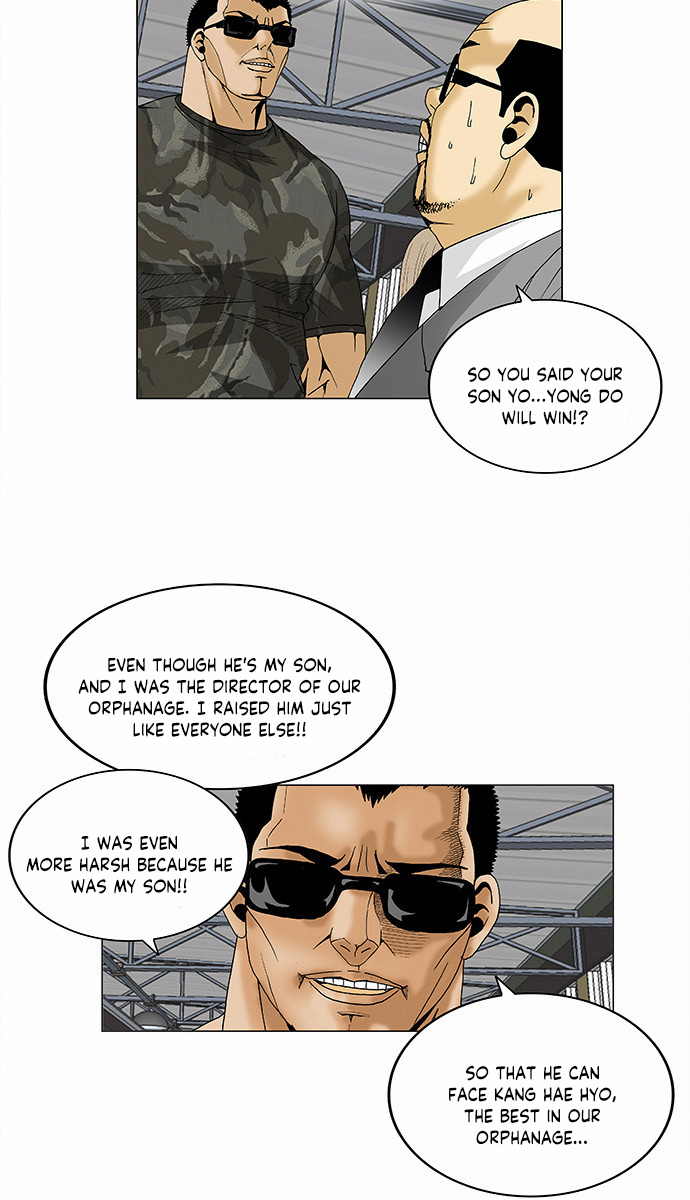 Ultimate Legend: Kang Hae Hyo Chapter 79 page 5 - Chapter 79