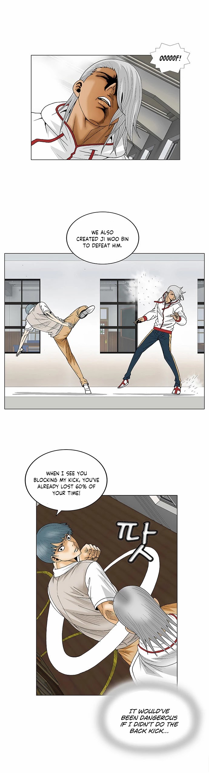 Ultimate Legend: Kang Hae Hyo Chapter 79 page 6 - Chapter 79