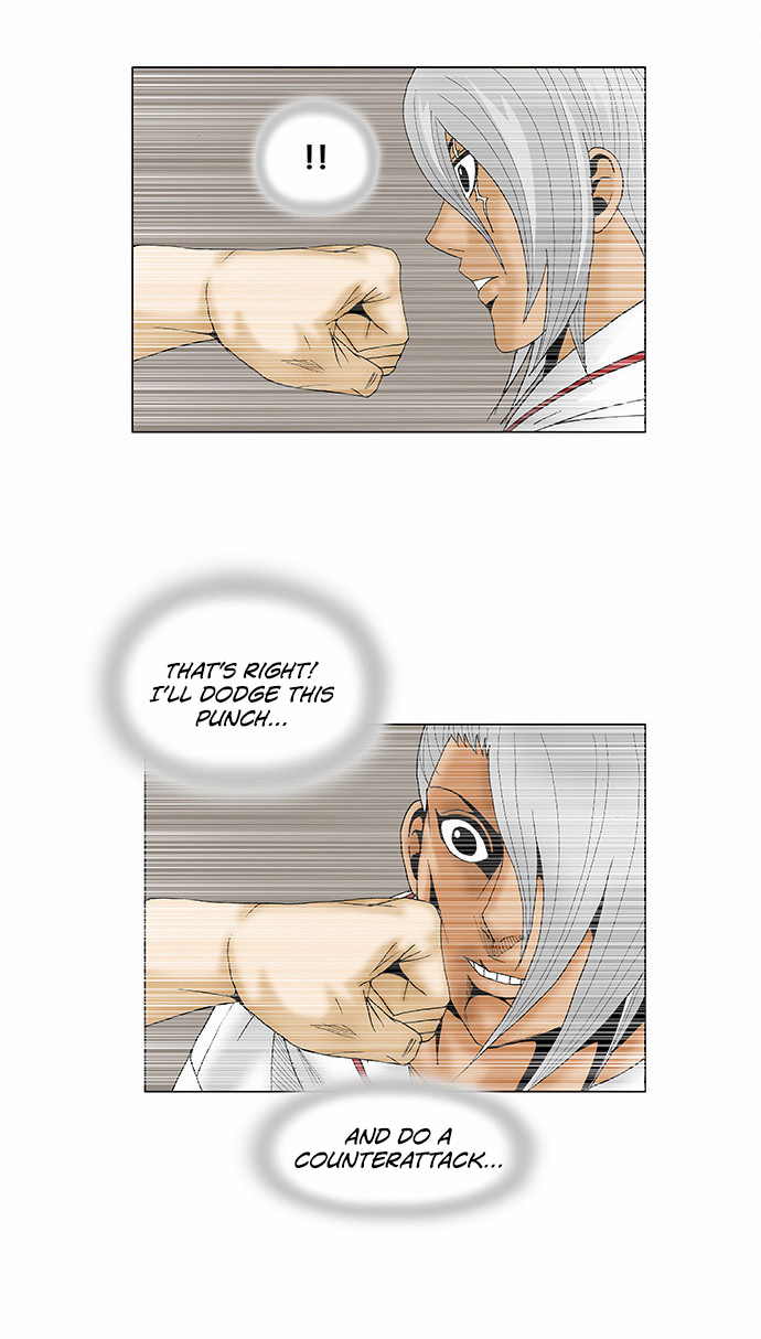 Ultimate Legend: Kang Hae Hyo Chapter 79 page 7 - Chapter 79
