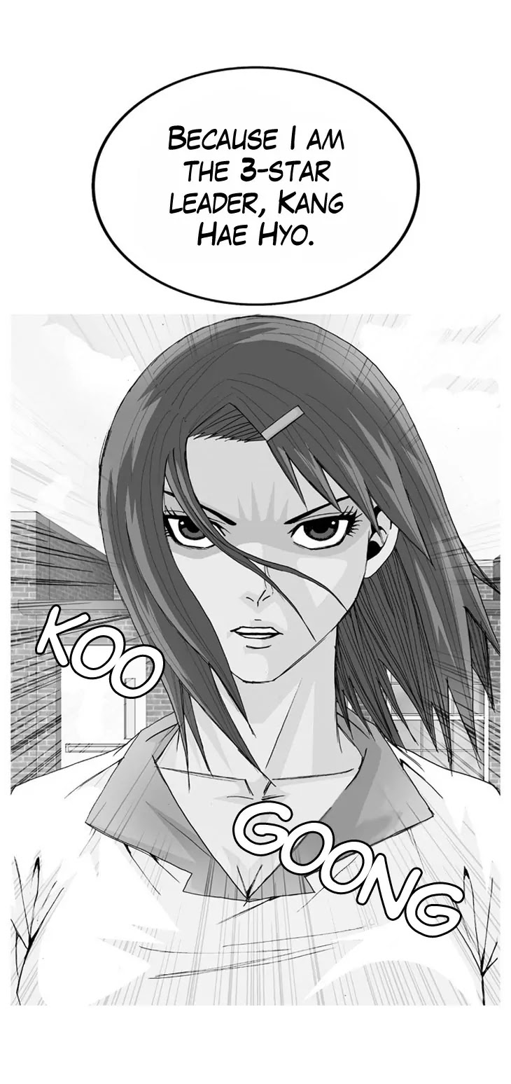 Ultimate Legend: Kang Hae Hyo Chapter 8 page 2 - Chapter 8
