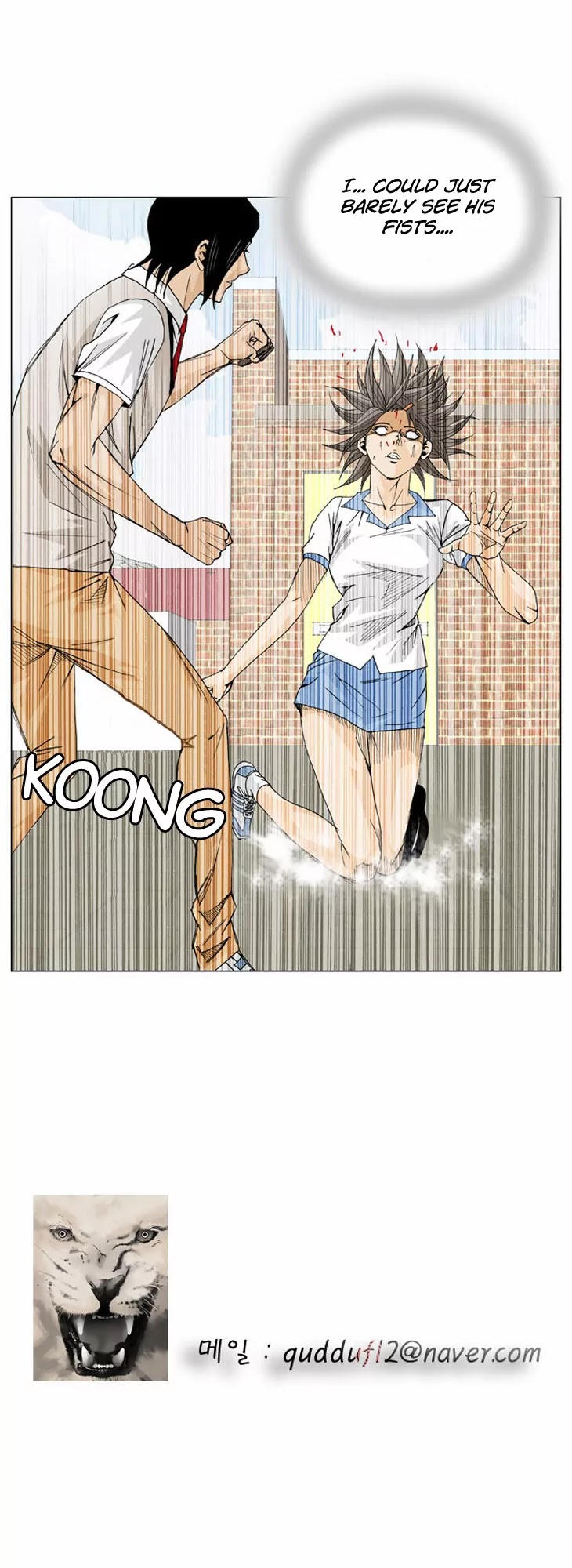 Ultimate Legend: Kang Hae Hyo Chapter 8 page 35 - Chapter 8