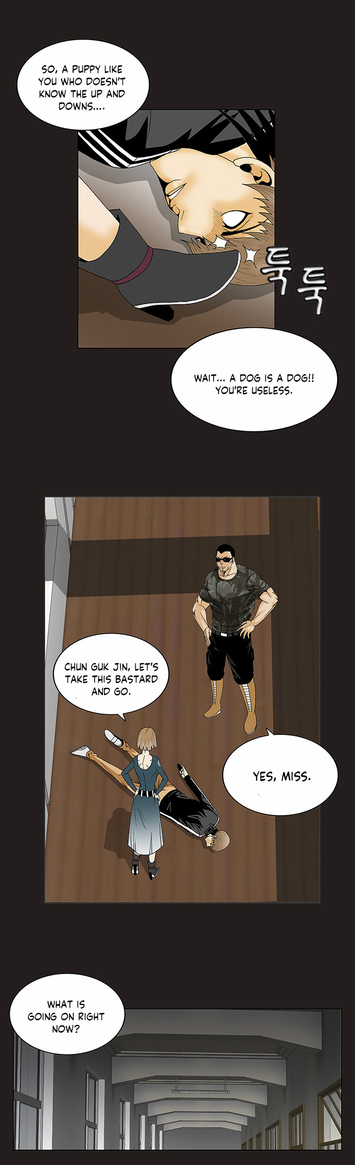 Ultimate Legend: Kang Hae Hyo Chapter 80 page 17 - Chapter 80