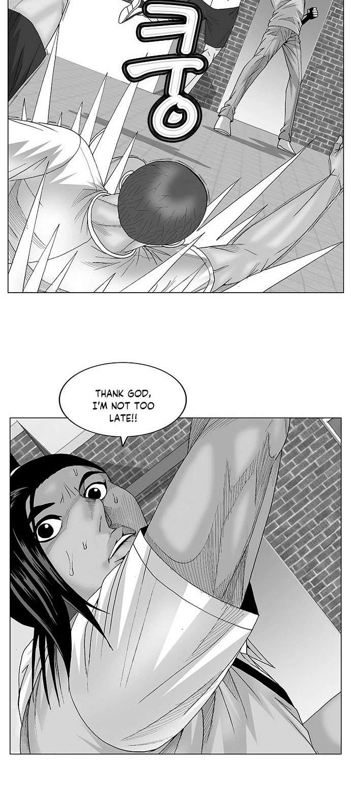 Ultimate Legend: Kang Hae Hyo Chapter 80 page 2 - Chapter 80