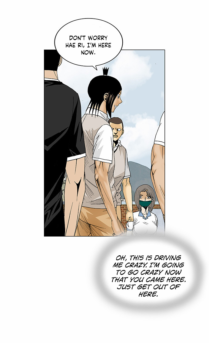 Ultimate Legend: Kang Hae Hyo Chapter 80 page 25 - Chapter 80