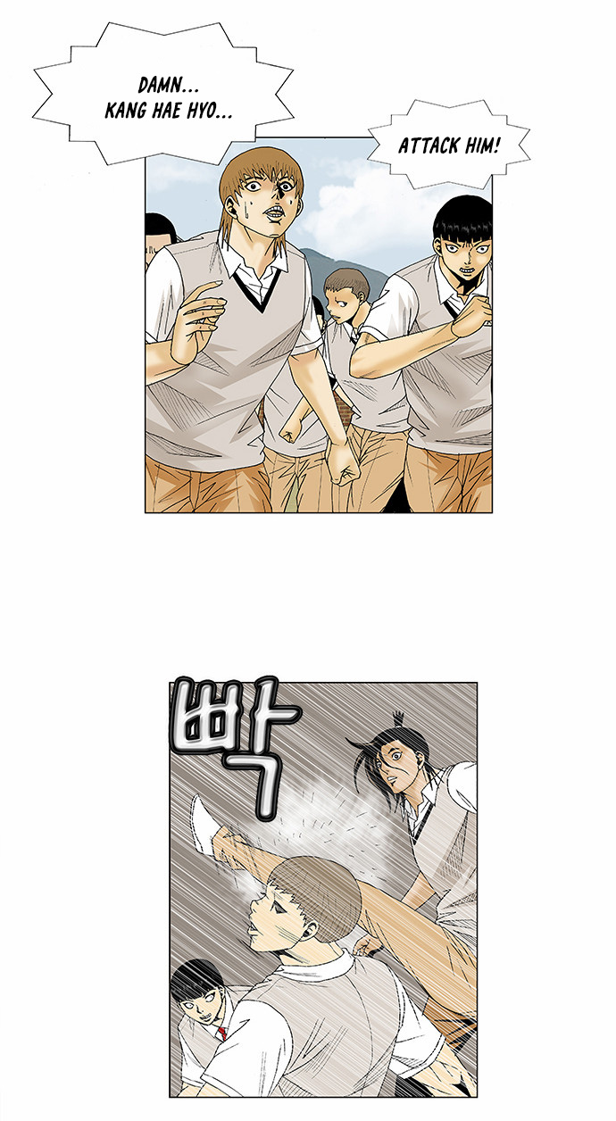 Ultimate Legend: Kang Hae Hyo Chapter 80 page 27 - Chapter 80
