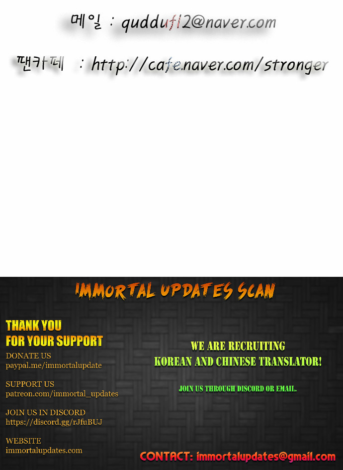 Ultimate Legend: Kang Hae Hyo Chapter 80 page 35 - Chapter 80