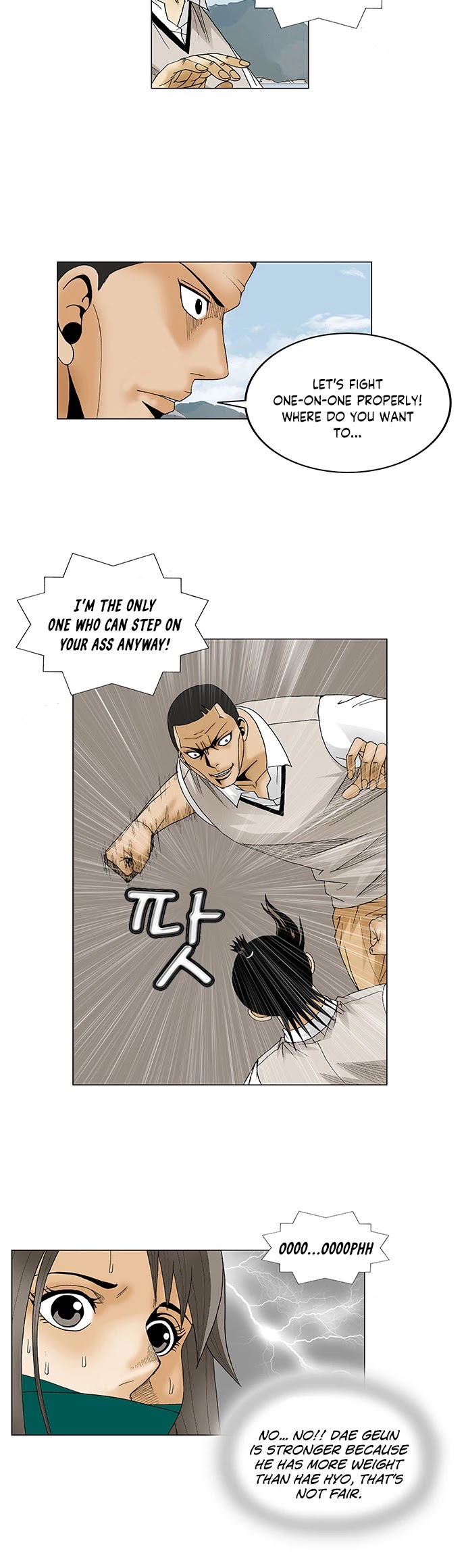 Ultimate Legend: Kang Hae Hyo Chapter 81 page 12 - Chapter 81