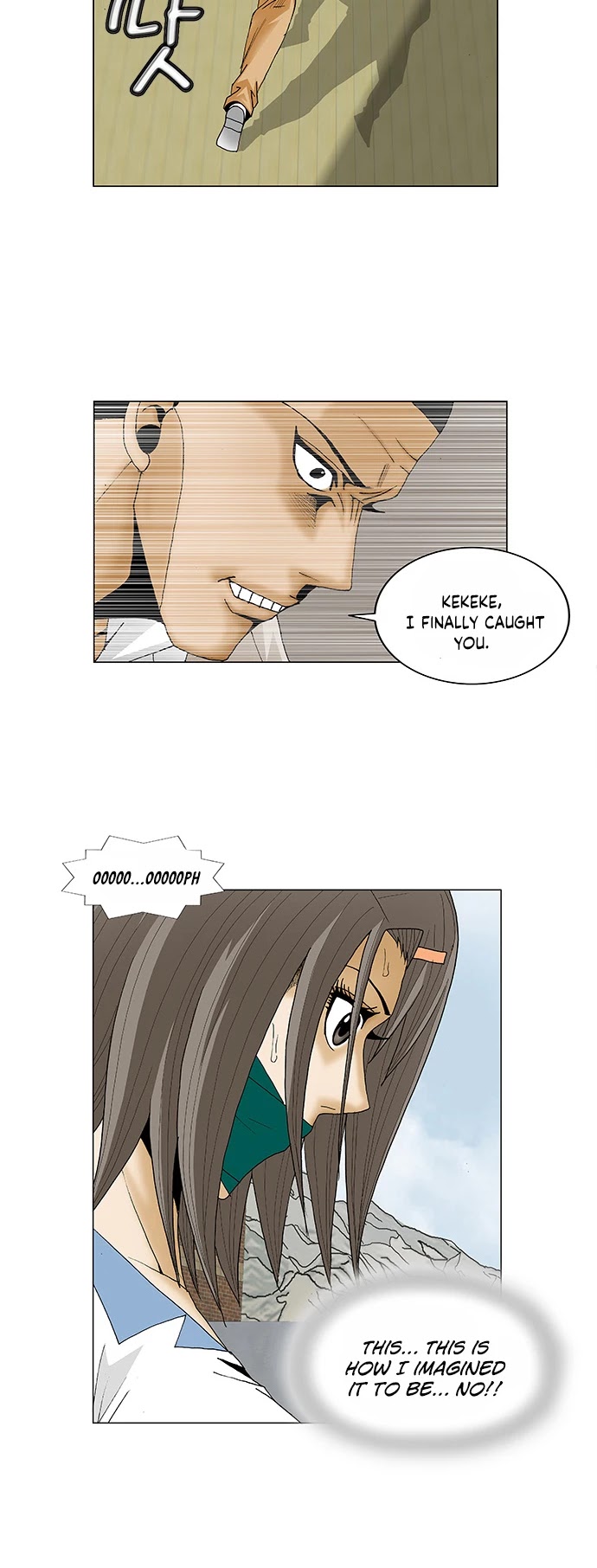 Ultimate Legend: Kang Hae Hyo Chapter 81 page 22 - Chapter 81