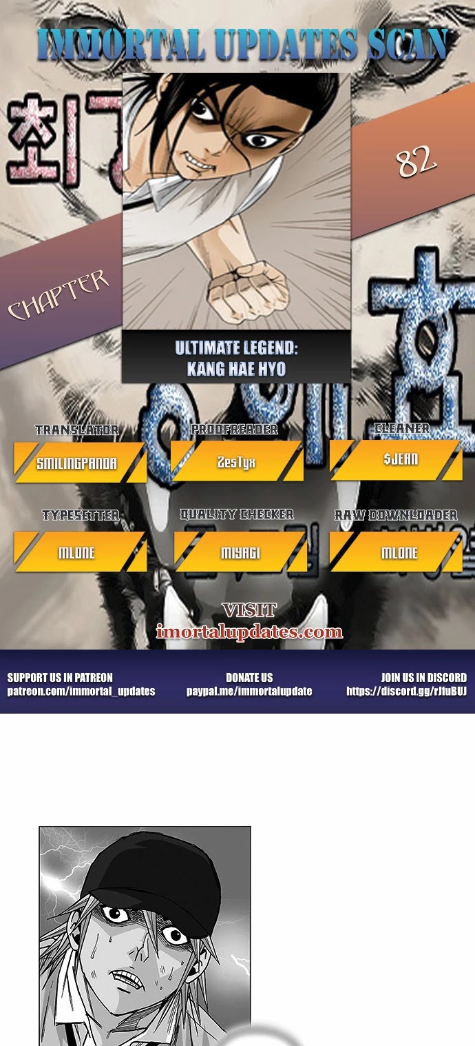 Ultimate Legend: Kang Hae Hyo Chapter 82 page 1 - Chapter 82