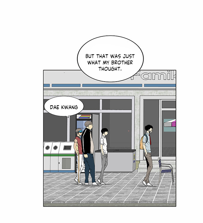 Ultimate Legend: Kang Hae Hyo Chapter 82 page 13 - Chapter 82