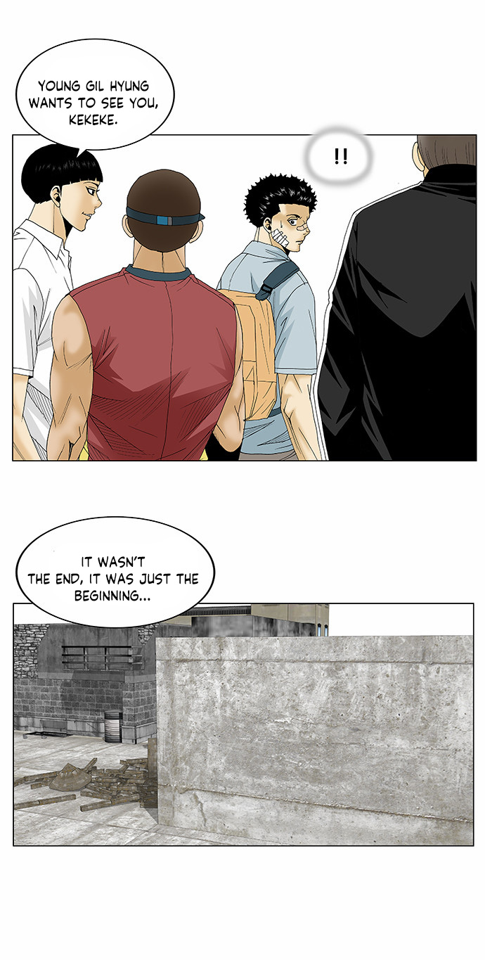 Ultimate Legend: Kang Hae Hyo Chapter 82 page 14 - Chapter 82