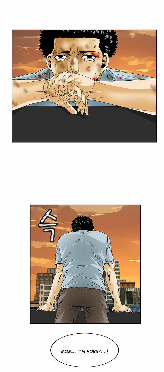 Ultimate Legend: Kang Hae Hyo Chapter 82 page 16 - Chapter 82