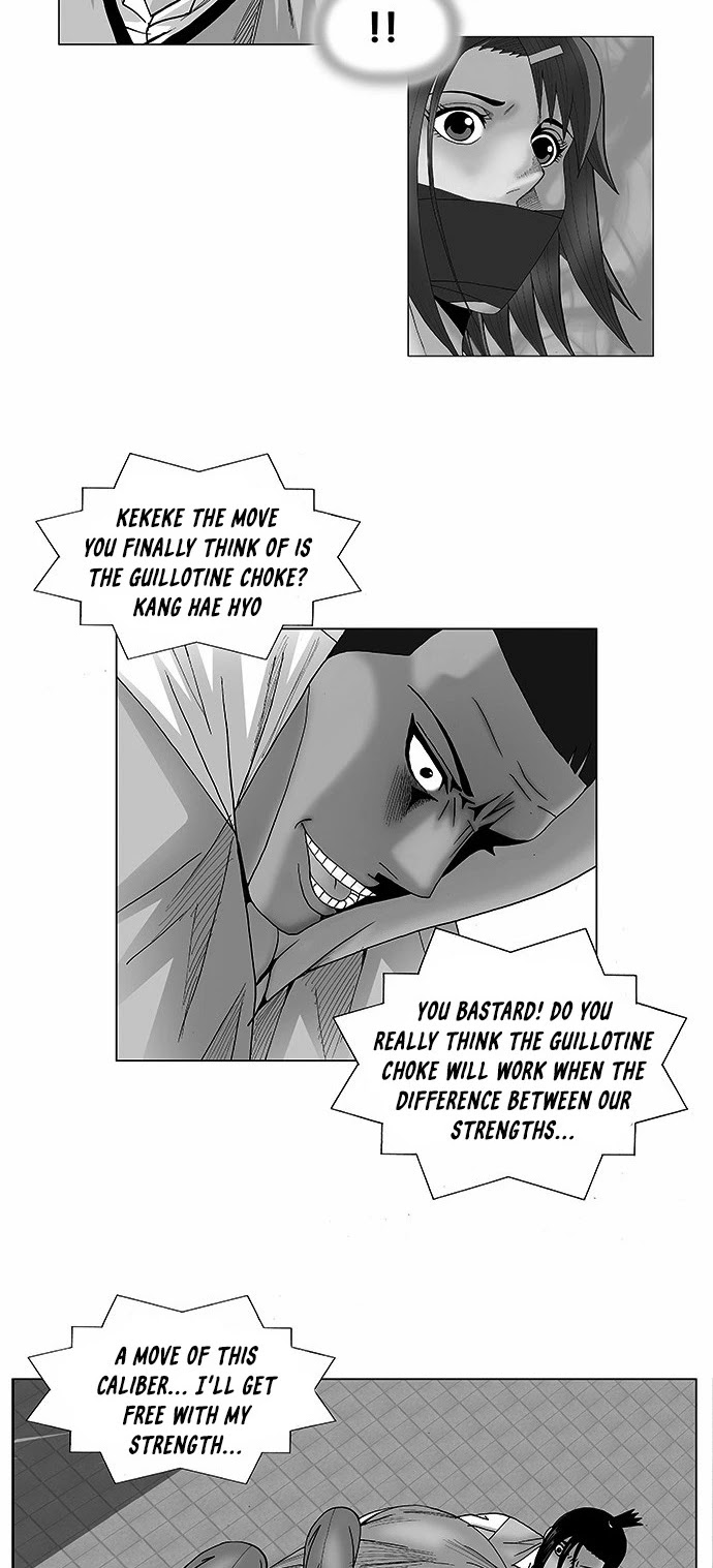 Ultimate Legend: Kang Hae Hyo Chapter 82 page 2 - Chapter 82
