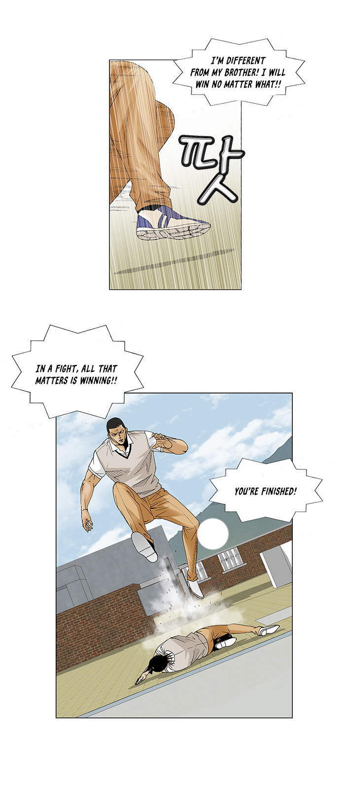 Ultimate Legend: Kang Hae Hyo Chapter 82 page 22 - Chapter 82