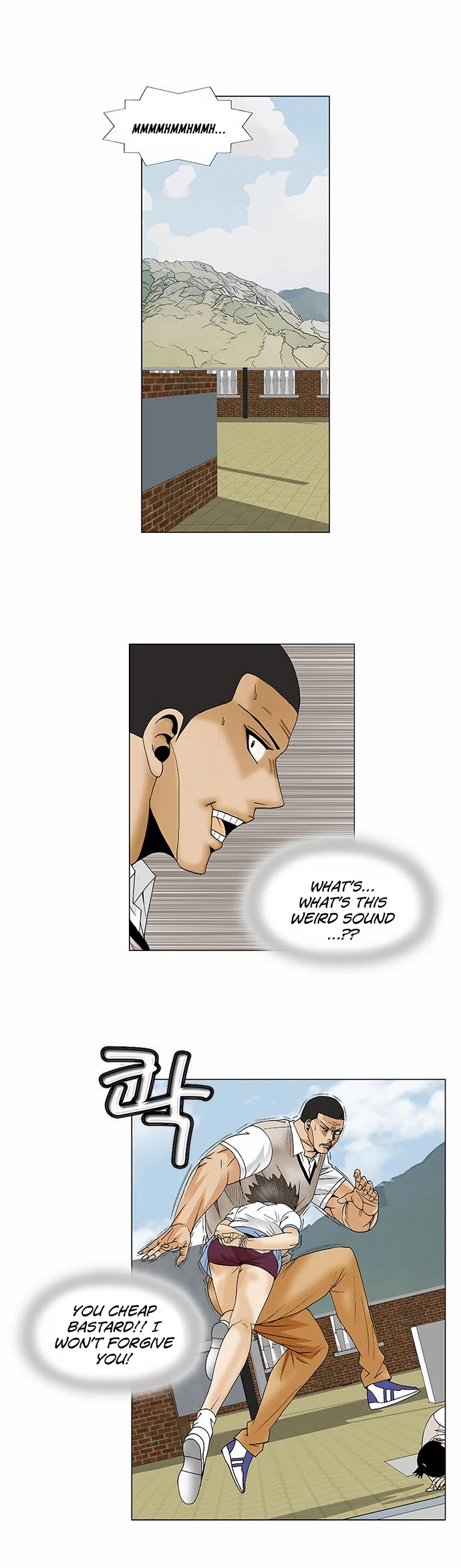 Ultimate Legend: Kang Hae Hyo Chapter 82 page 23 - Chapter 82
