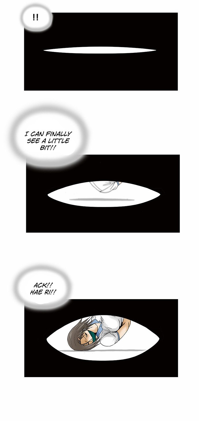 Ultimate Legend: Kang Hae Hyo Chapter 82 page 25 - Chapter 82