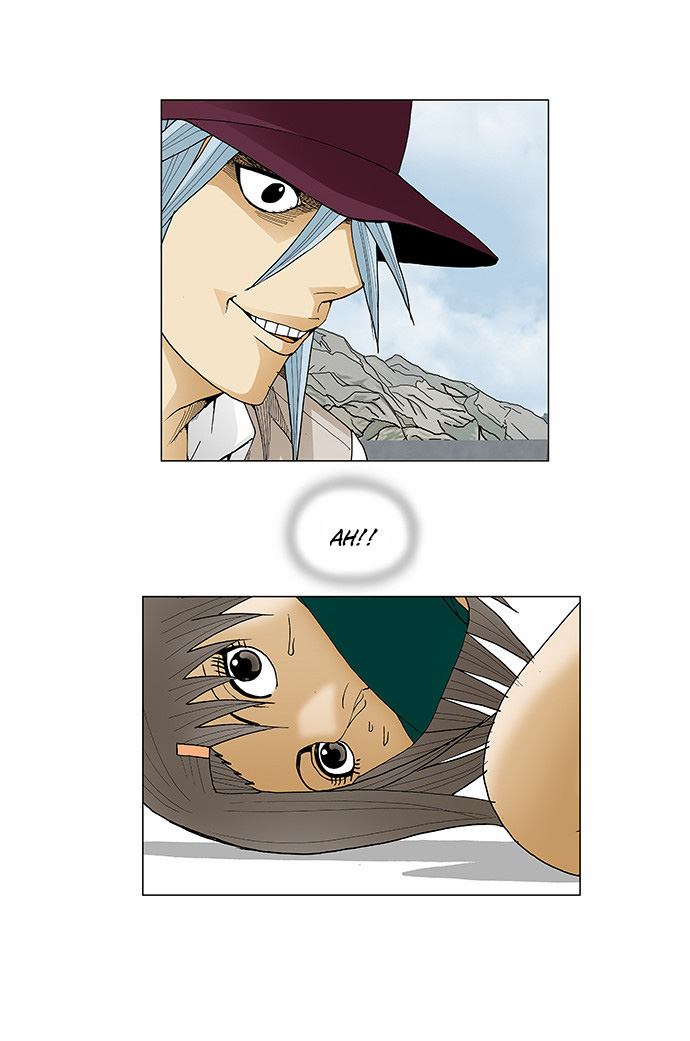 Ultimate Legend: Kang Hae Hyo Chapter 82 page 28 - Chapter 82