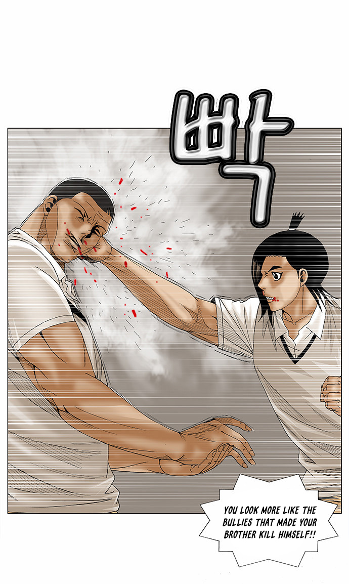 Ultimate Legend: Kang Hae Hyo Chapter 82 page 31 - Chapter 82