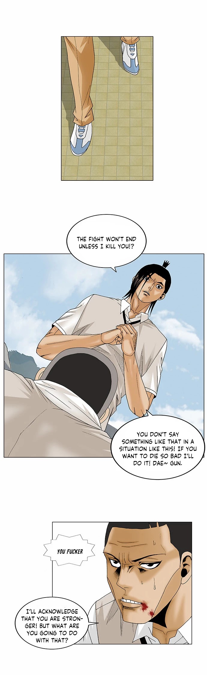 Ultimate Legend: Kang Hae Hyo Chapter 82 page 33 - Chapter 82