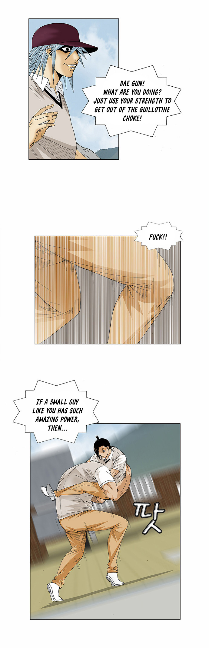 Ultimate Legend: Kang Hae Hyo Chapter 82 page 5 - Chapter 82