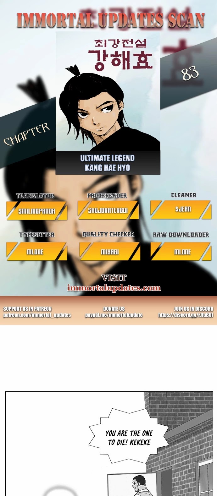 Ultimate Legend: Kang Hae Hyo Chapter 83 page 1 - Chapter 83