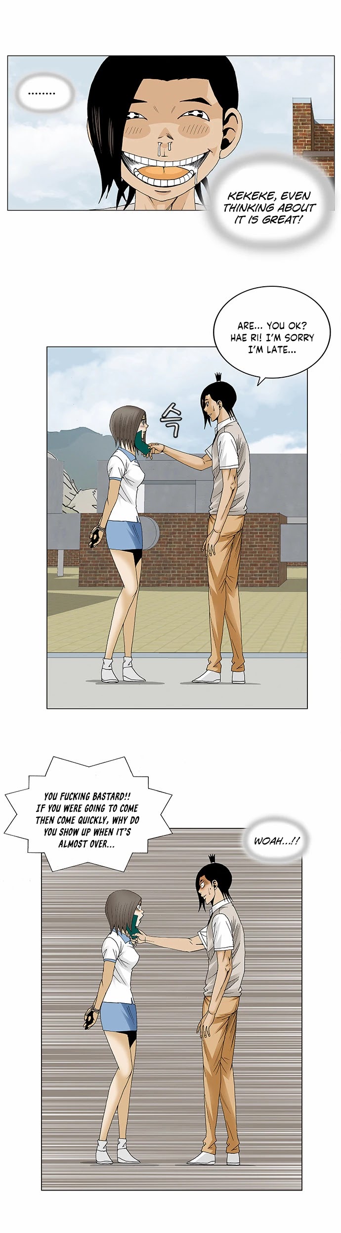 Ultimate Legend: Kang Hae Hyo Chapter 83 page 14 - Chapter 83