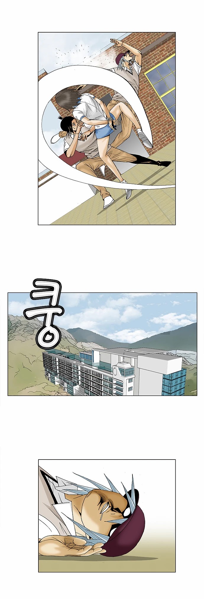 Ultimate Legend: Kang Hae Hyo Chapter 83 page 17 - Chapter 83