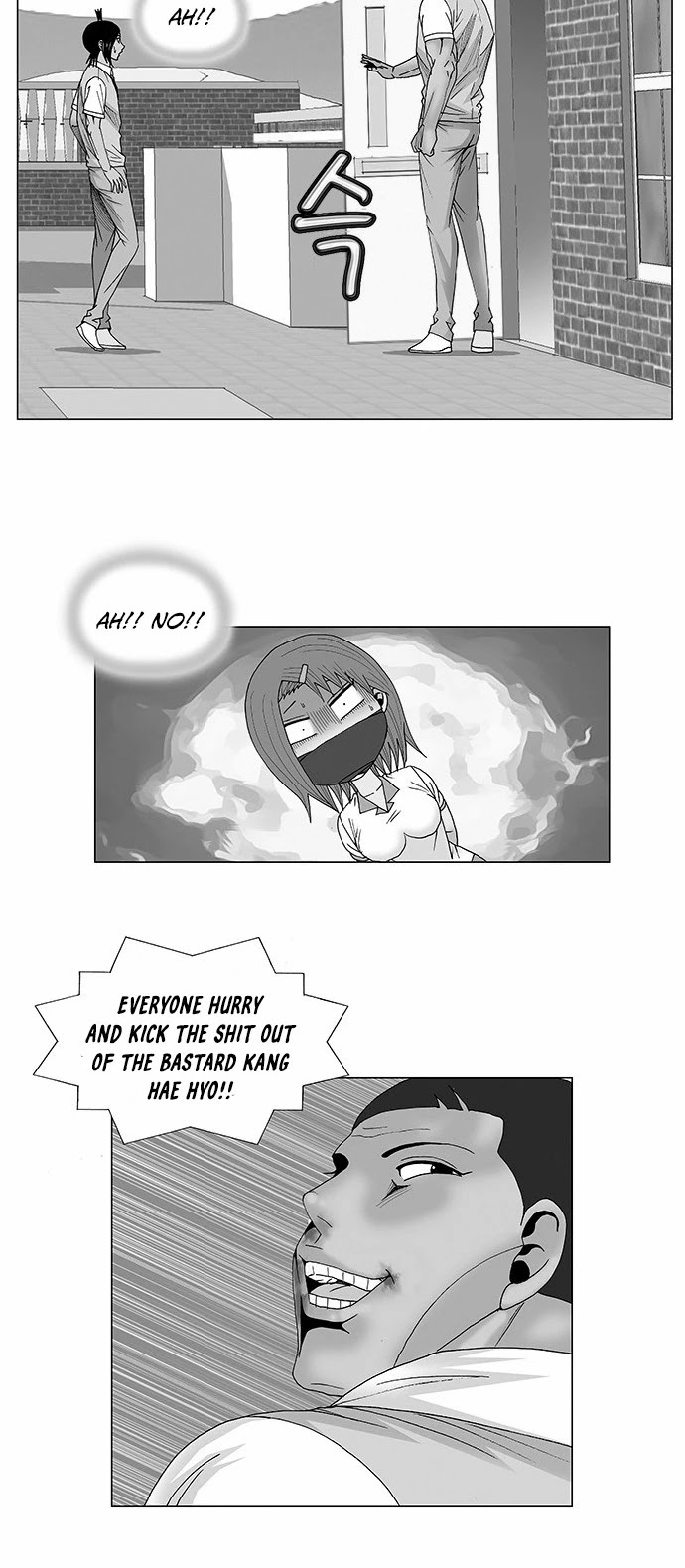 Ultimate Legend: Kang Hae Hyo Chapter 83 page 2 - Chapter 83