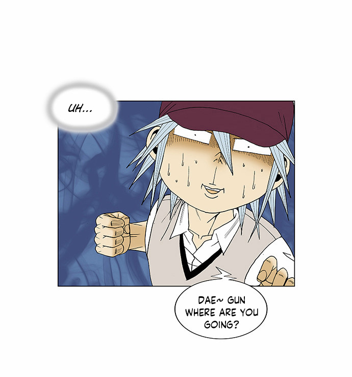 Ultimate Legend: Kang Hae Hyo Chapter 83 page 7 - Chapter 83
