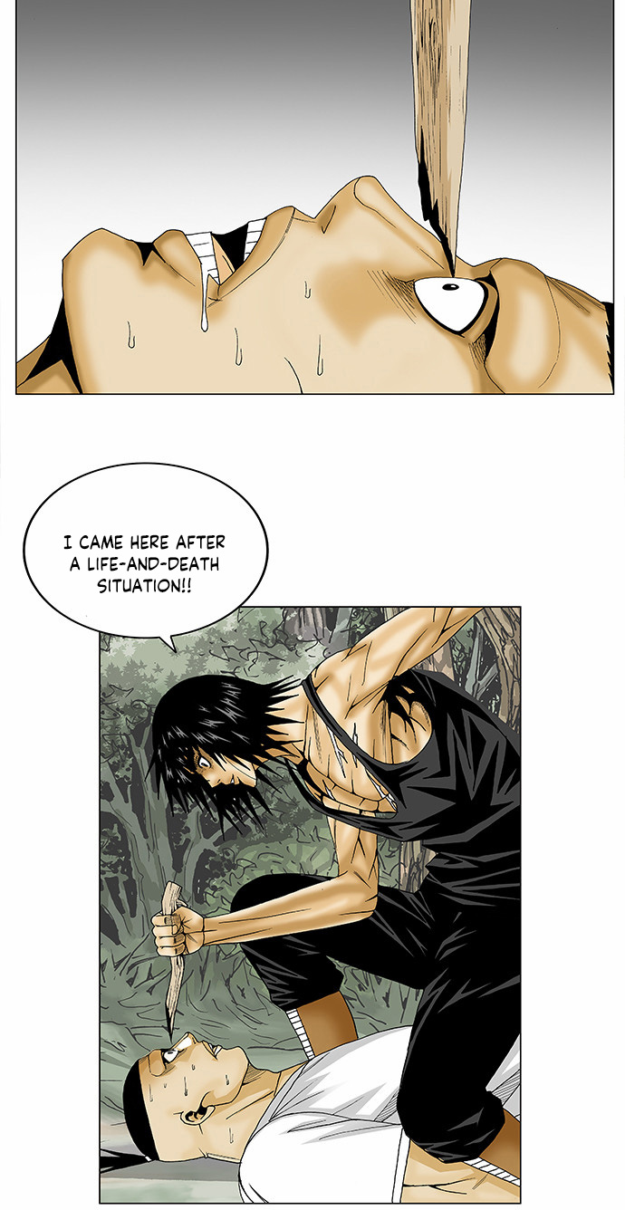 Ultimate Legend: Kang Hae Hyo Chapter 84 page 12 - Chapter 84