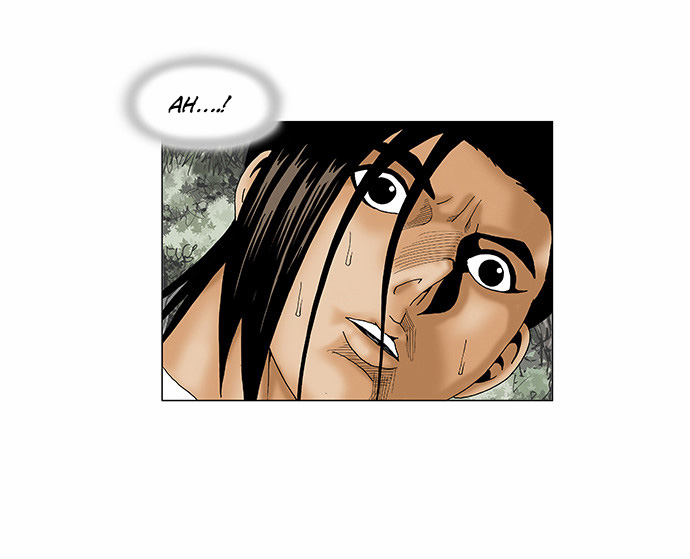 Ultimate Legend: Kang Hae Hyo Chapter 84 page 14 - Chapter 84