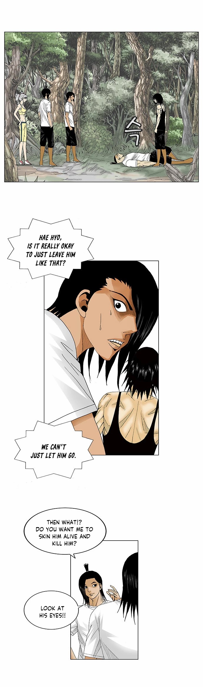 Ultimate Legend: Kang Hae Hyo Chapter 84 page 16 - Chapter 84
