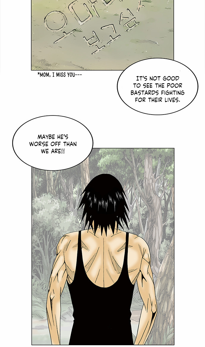Ultimate Legend: Kang Hae Hyo Chapter 84 page 19 - Chapter 84
