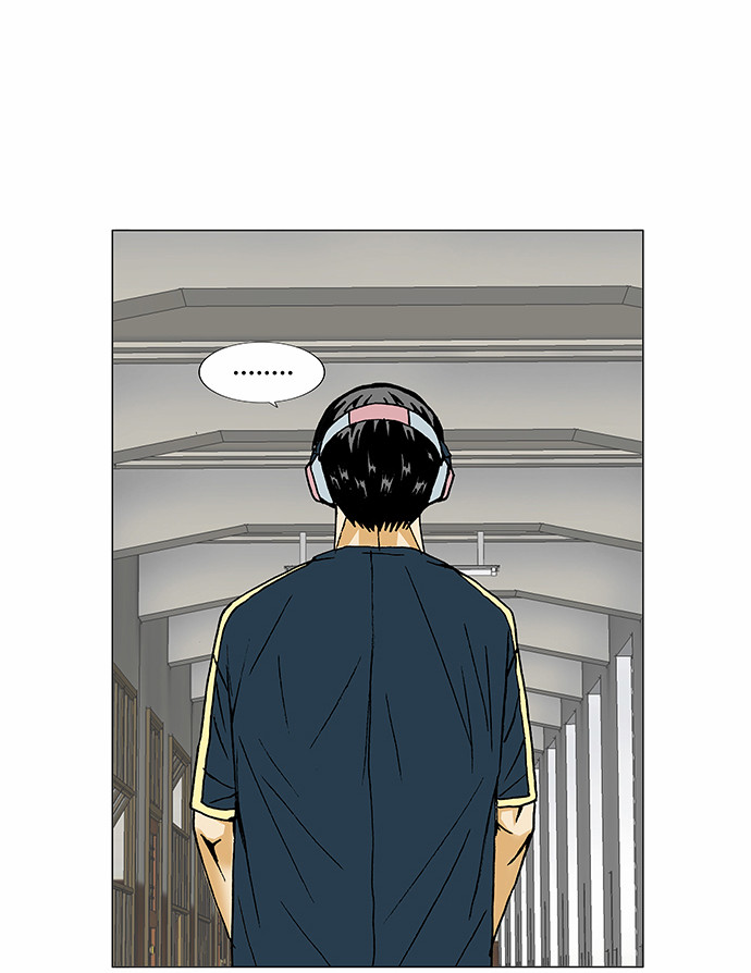 Ultimate Legend: Kang Hae Hyo Chapter 84 page 20 - Chapter 84