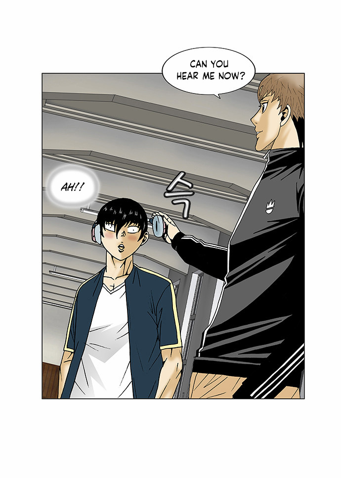 Ultimate Legend: Kang Hae Hyo Chapter 84 page 25 - Chapter 84