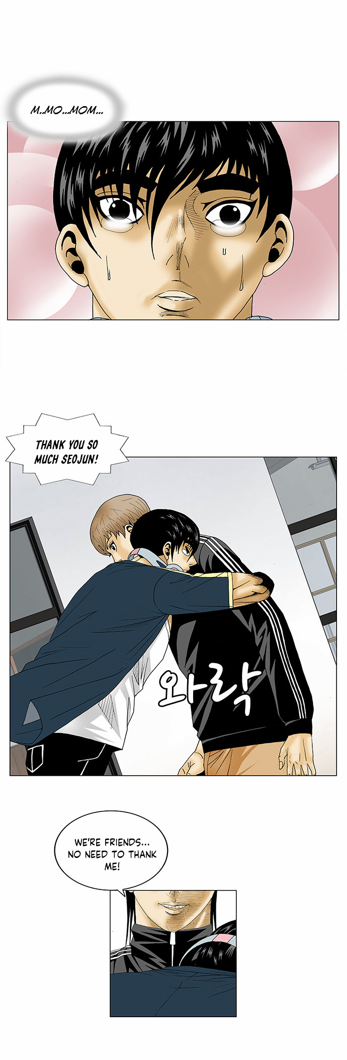 Ultimate Legend: Kang Hae Hyo Chapter 84 page 27 - Chapter 84