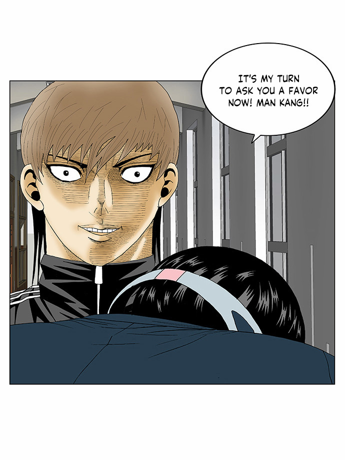 Ultimate Legend: Kang Hae Hyo Chapter 84 page 28 - Chapter 84