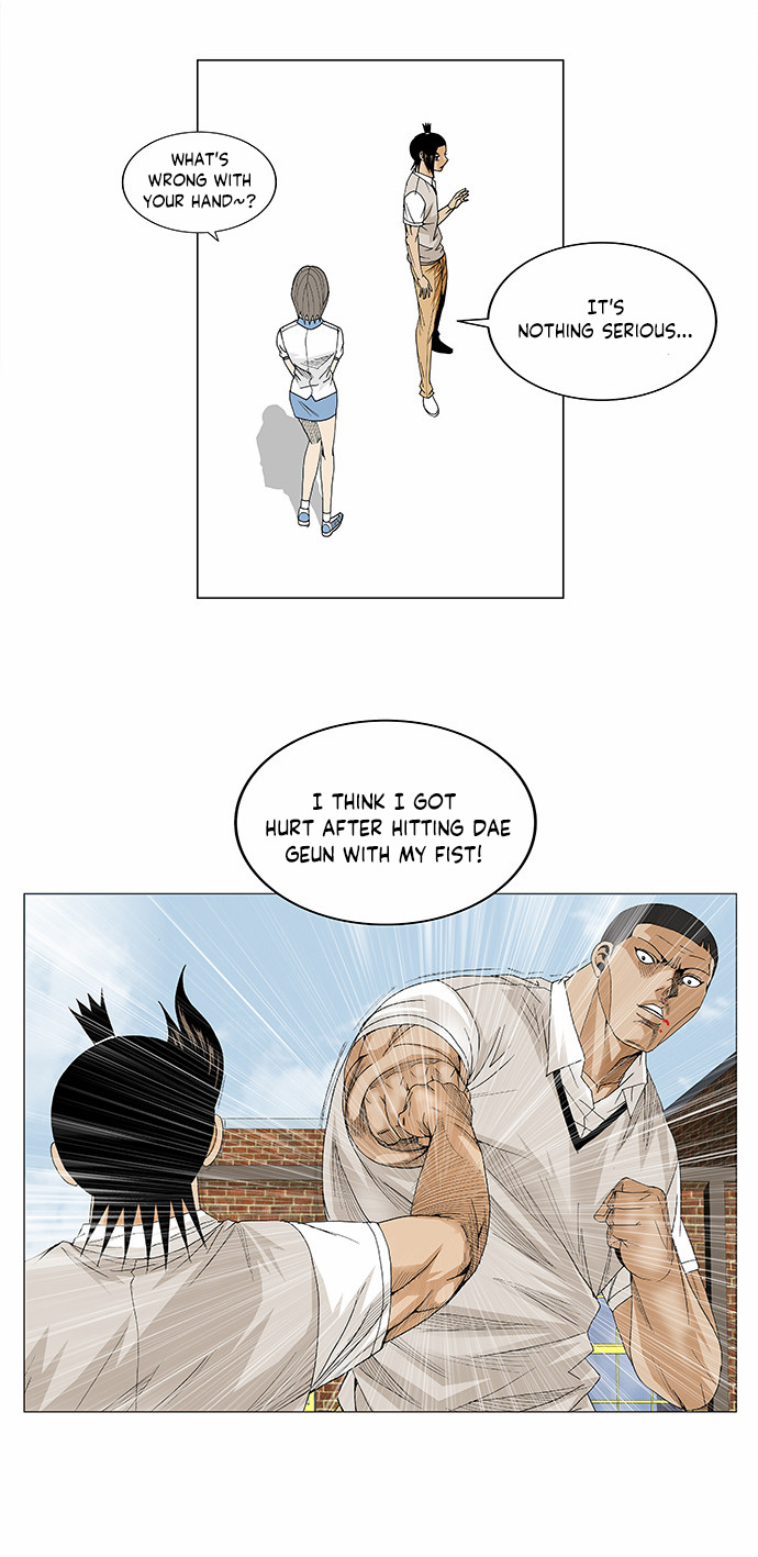 Ultimate Legend: Kang Hae Hyo Chapter 84 page 30 - Chapter 84