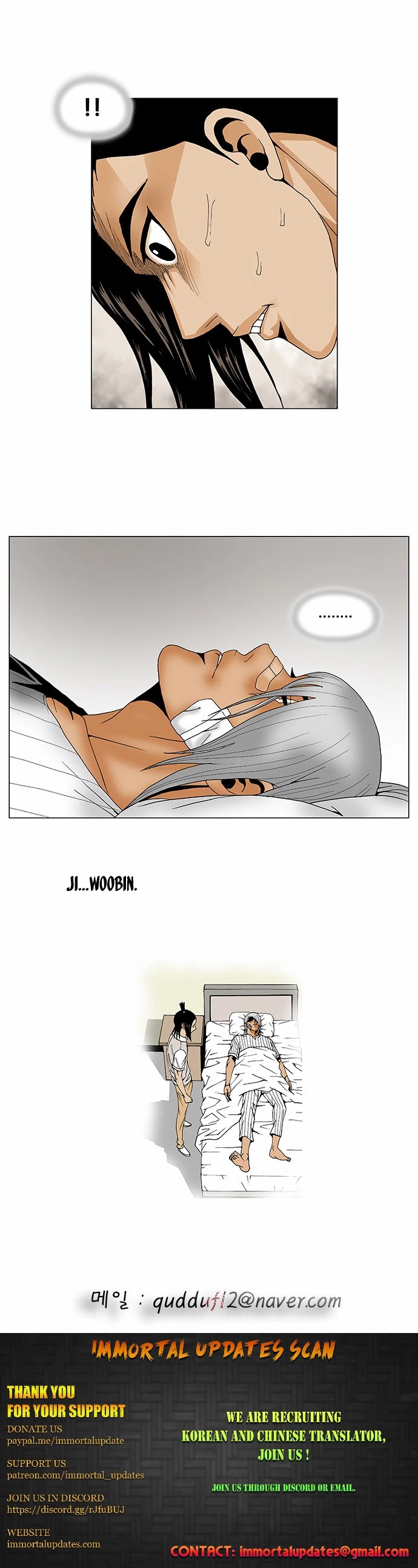 Ultimate Legend: Kang Hae Hyo Chapter 84 page 33 - Chapter 84