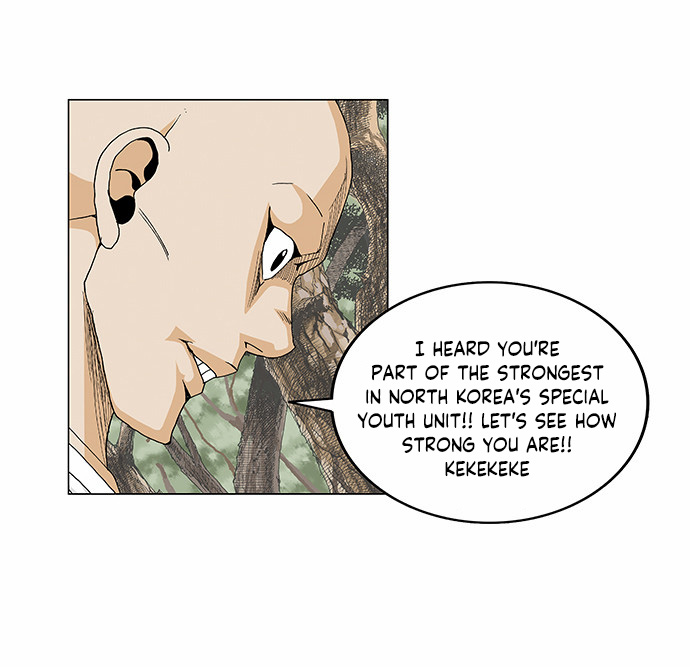 Ultimate Legend: Kang Hae Hyo Chapter 84 page 5 - Chapter 84